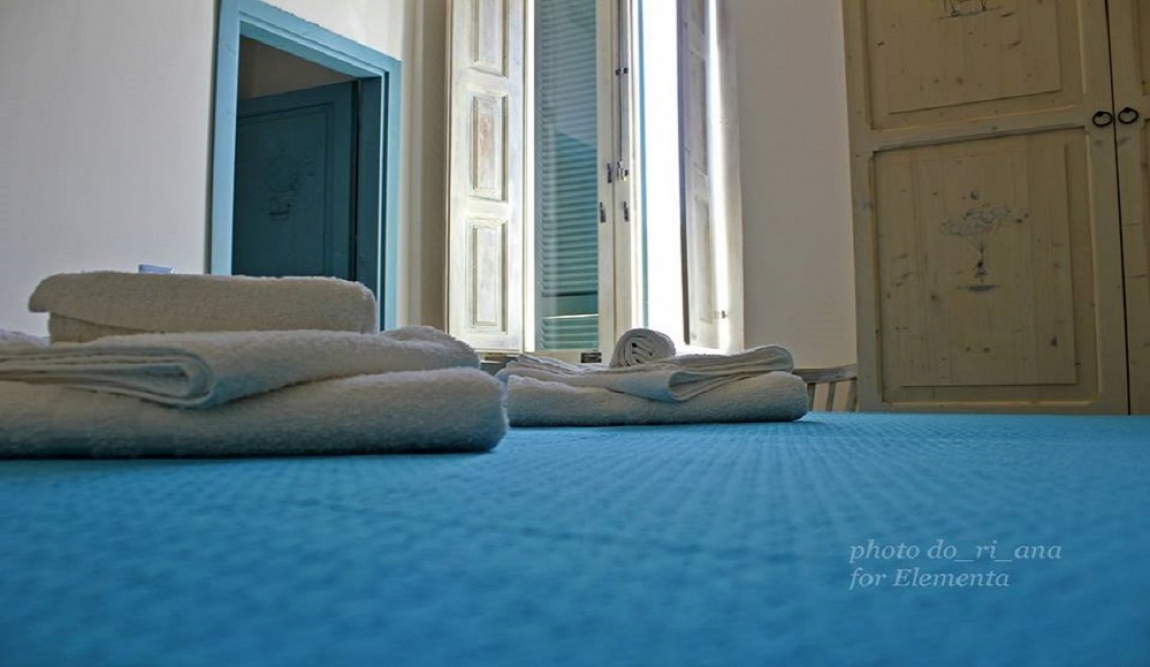 B&amp;B ELEMENTA